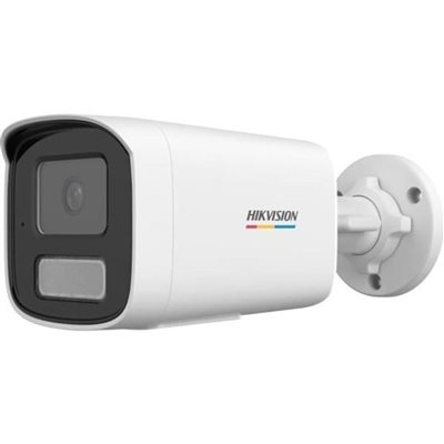 GUV CAM 4MP HIKVISION KAMERA IP KAMERA BULLET DS-2CD1T47G2H-LIUF 4MM