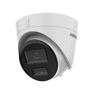 GUV CAM 2MP HIKVISION IP KAMERA DOME DS-2CD1323G2-LIUF 2.8MM