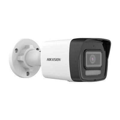 GUV CAM 4MP HIKVISION IP KAMERA BULLET DS-2CD1043G2-LIUF 2.8MM