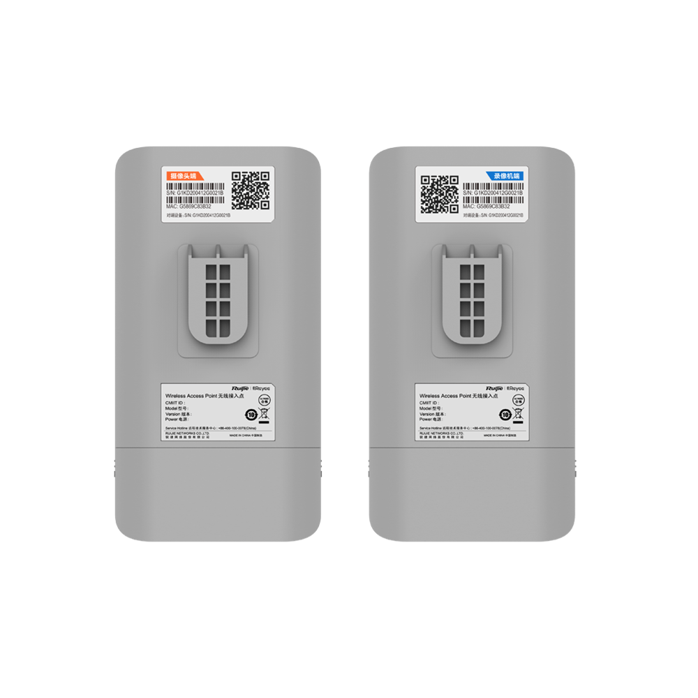 RUIJIE Reyee RG-EST310-V2, 1Port, 867Mbps, 5Ghz, Pasif PoE, Dış Ortam, Noktadan Noktaya PTP-PTMP, Acces Point, Kutu İçeriği 2 Adet, (1km)