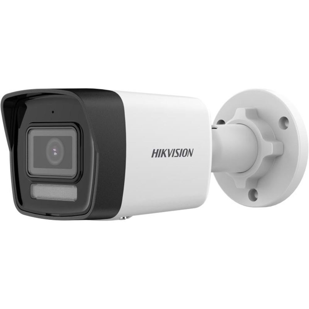 GUV CAM 4MP HIKVISION DS-2CD1041G2-LIUF 2.8MM 20 METRE SMART HYBRID LIGHT