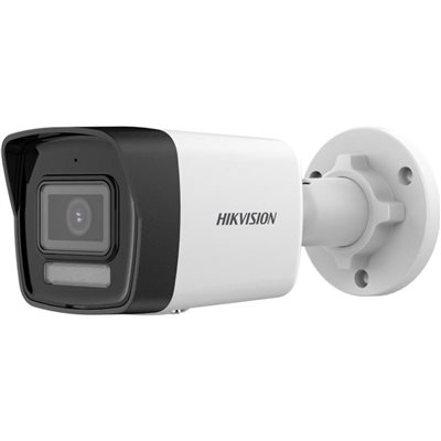 GUV CAM 4MP HIKVISION DS-2CD1041G2-LIUF 2.8MM 20 METRE SMART HYBRID LIGHT