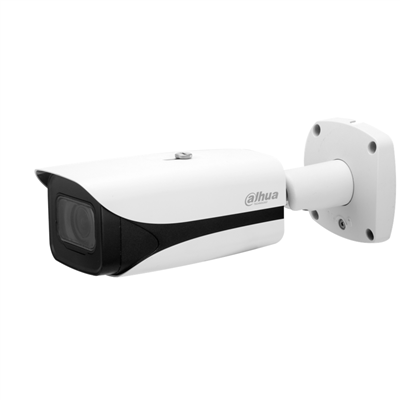 DAHUA IPC-HFW5442E-ZHE-2712, 4Mpix, 2,7-12mm Motorize Lens, H265+,Wizmind, 60Mt Gece Görüşü, IP67, Dahili Mikrofon,  PoE Bullet IP Kamera