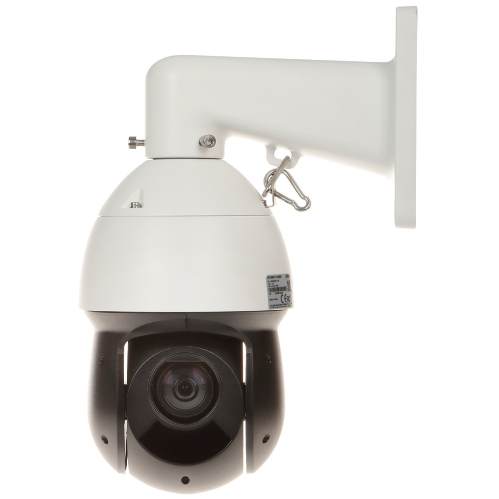 DAHUA  SD49216DB-HNY, 2Mpix, 5-80mm Motorize Lens, 16x Starlight, 100Mt. Gece Görüş, IP66, IR WizSense PTZ IP Kamera  (Ayak Dahil)